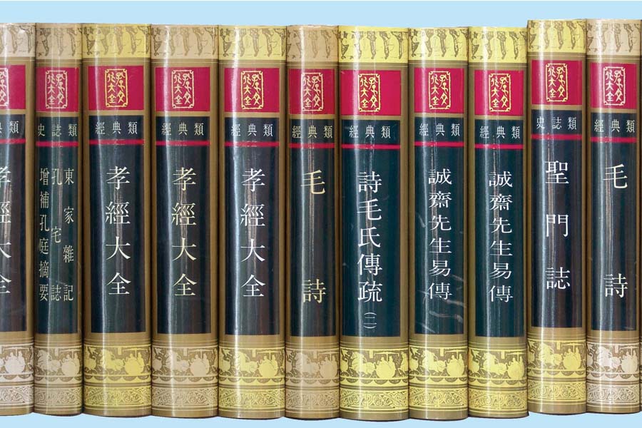 产品展示
